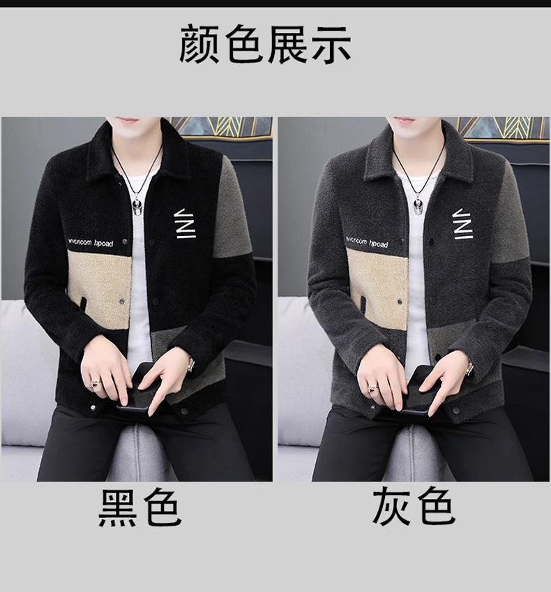 2023年春秋季男装上衣夹克男士潮流帅气休闲百搭加厚外套男款衣服