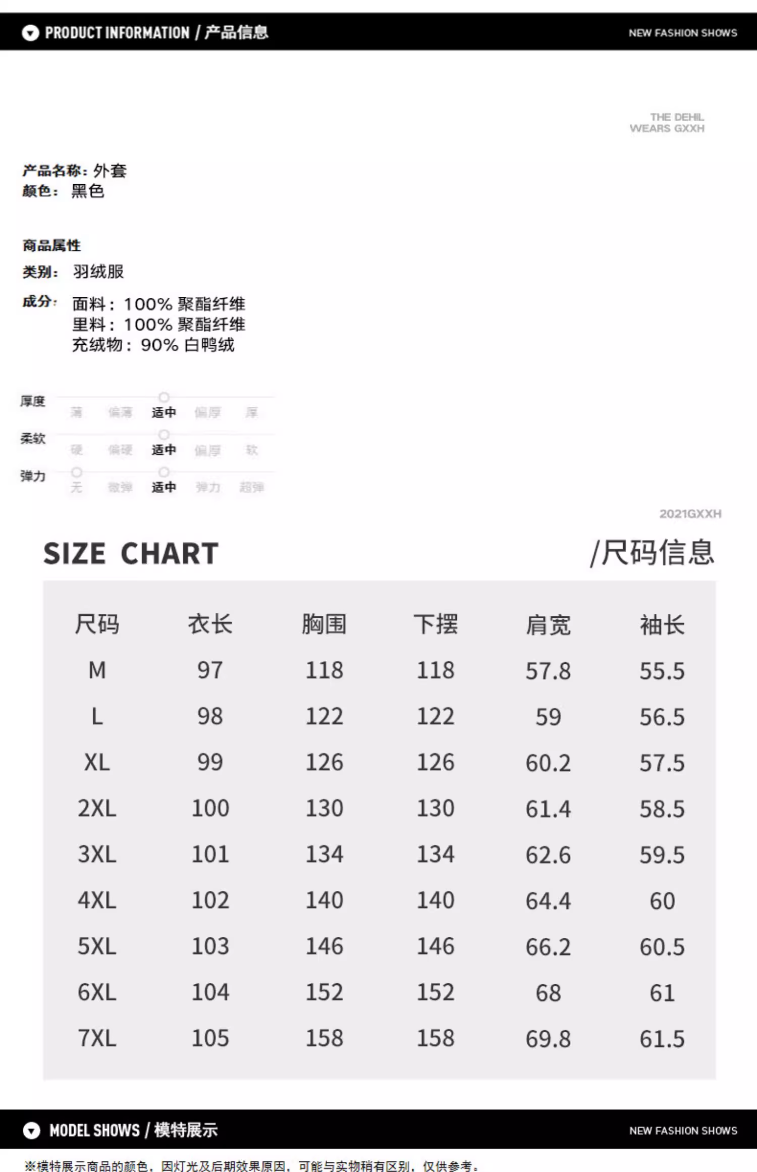 GxxH大码连帽加厚羽绒服男中长款男宽松休闲冬季加肥加大工装外套