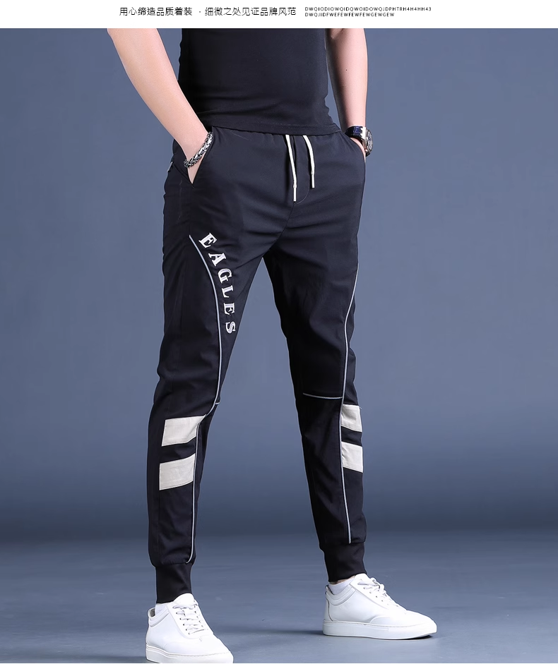 男士加绒裤子潮牌男装休闲裤男款运动裤男裤小脚裤九分裤长裤卫裤