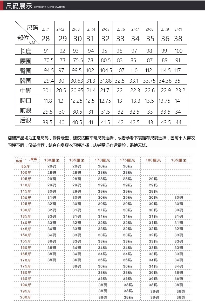 男士加绒裤子潮牌男装休闲裤男款运动裤男裤小脚裤九分裤长裤卫裤