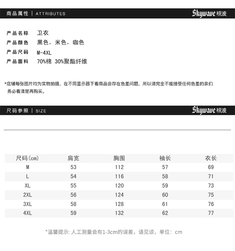 1700813869152206.jpg